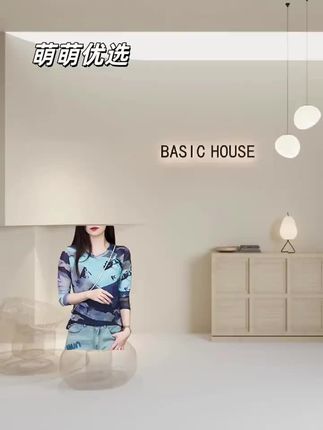 显瘦撞色2025夏长袖T恤女网纱薄款休闲百搭圆领水墨印花上衣A1003@DOU+好生意 @DOU+上热门 @DOU+小助手