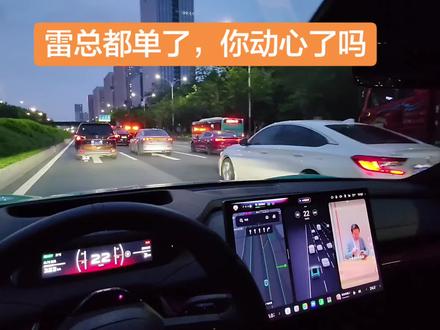 记录分享小米汽车之小米汽车YU7GT雷总下单流程 雷军@雷军 亲自下单了小米YU7GT,雷总教你全流程教你如何下单小米YU7GT,你动心了吗?!
#小米汽车 #小米su7 #小米yu7 #小米yu7gt #小米