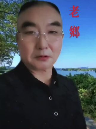 #祝大家天天有个好心情