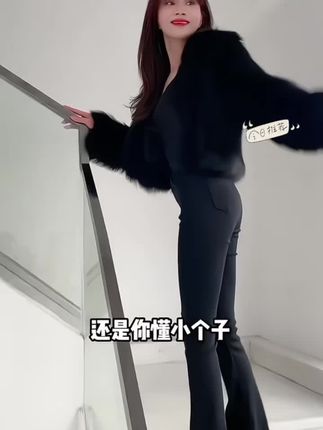 爆款百搭高腰微喇裤#显高显瘦 #简约大气穿搭 #穿出大长腿 #显高显瘦显腿长 #时髦穿搭