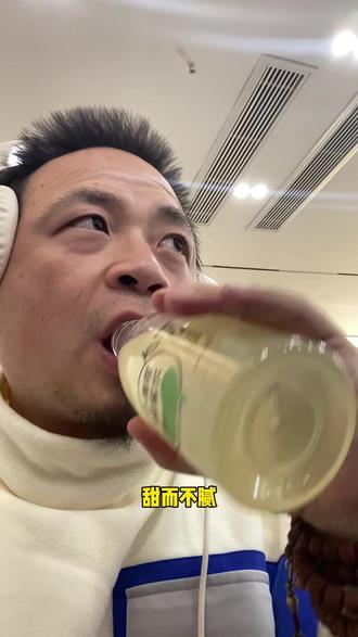 真的不想试试蜂蜜水🍯吗#分享生活小技巧 #内容过于真实 #干货分享 #强烈推荐 #干货分享