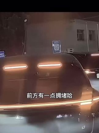 谁还没个老婆?