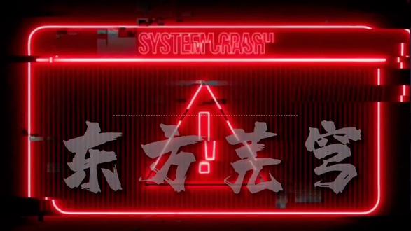 东方芜穹 家主大人的音频好爽啊
东方芜穹东方芜穹东方芜穹东方芜穹东方芜穹东方芜穹东方芜穹东方芜穹东方芜穹东方芜穹东方芜穹东方芜穹东方芜穹东方芜穹东方芜穹东方芜穹东方芜穹东方芜穹东方芜穹东方芜穹东方芜穹东方芜穹东方芜穹东方芜穹东方芜穹东方芜穹东方芜穹东方芜穹东方芜穹东方芜穹东方芜穹东方芜穹东方芜穹东方芜穹东方芜穹东方芜穹东方芜穹东方芜穹东方芜穹东方芜穹东方芜穹东方芜穹东方芜穹东方芜穹东方芜穹东方芜穹东方芜穹东方芜穹东方芜穹东方芜穹东方芜穹东方芜穹东方芜穹东方芜穹东方芜穹东方芜穹东方芜穹东方芜穹东方芜穹东方芜穹东方芜穹东方芜穹东方芜穹东方芜穹东方芜穹东方芜穹东方芜穹东方芜穹东方芜穹东方芜穹东方芜穹东方芜穹东方芜穹东方芜穹东方芜穹东方芜穹NB#正常二创 #东方芜穹 #禹星晴 #兄坑 #无侵权行为 @悦悦控ʕ•ᴥ•ʔ @抖音流量助手 @抖音推流