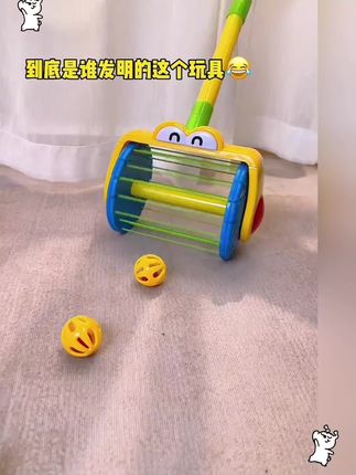 宝宝6个月后,可以安排互动性玩具,吸尘器#推推乐 引导宝宝学爬学走0-3岁#哄娃神器 #早教玩具 #自己玩的不亦乐乎 #好物推荐🔥