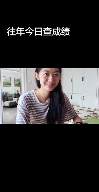 紧张激动的往年今日。 至于我为什么这么激动,因为三个月前还是200分哈哈哈哈哈哈#高考 #逆袭 #2025