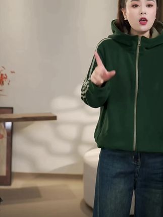 【沐沐】秋季时尚宽松拼接女连帽长袖外套运动开衫加绒加厚外套带帽#时尚穿搭 #秋季新款#舒适保暖#新款分享 #洋气减龄
