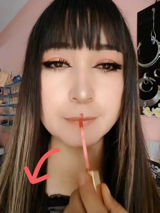 #新品美妆大试用 @DOU+小助手