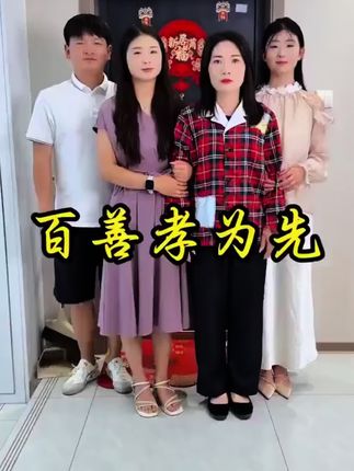油污净