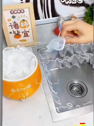 一次性水槽过滤网厨房洗碗槽地漏防堵塞排水下水快#一次性水槽过滤网#一次性水槽过滤网推荐#水槽过滤网推荐#洗碗槽地漏网#一次性过滤网推荐