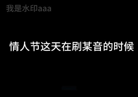 我的伊克啊,一定要幸福啊
#画渣日常 #画世界pro #情人节#我伊蒂丝女皇漫画 #伊克99