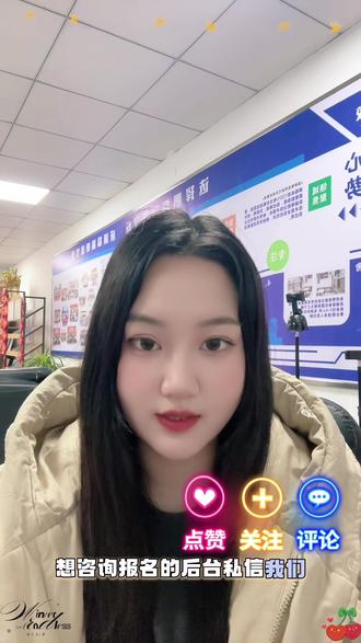 我们车载测试课程普适性高,从零基础教学,确保每位学生学会,找到工作,想转行车载测试的欢迎咨询报名#车载测试 #培训 #学技术 #行业大揭秘 #技能