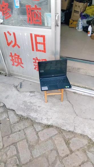 刚收二手戴尔笔记本电脑 #二手电脑 #二手笔记本电脑 #二手打印机 #二手显示器 #二手显卡