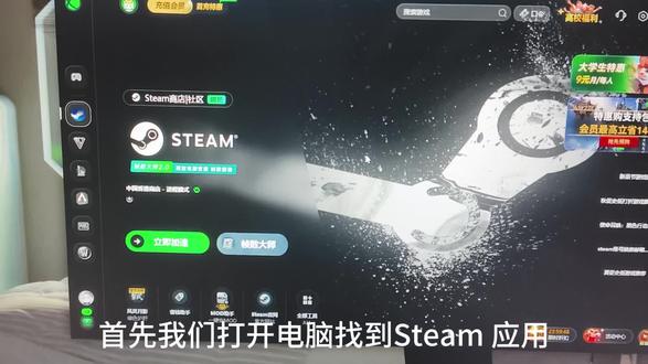 详细教程了一遍#这个系列