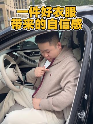 天气转凉,连帽外套值得入手