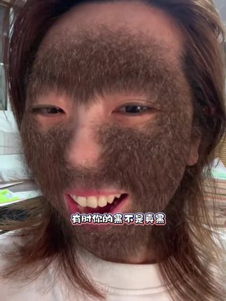 你的黑不是真的黑,而是脸毛太多了#脸毛 #唇毛 #刮毛 #电动刮毛刀 #薯条派脸部电动刮毛刀
