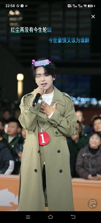 索图大舞台月赛冠军争夺赛