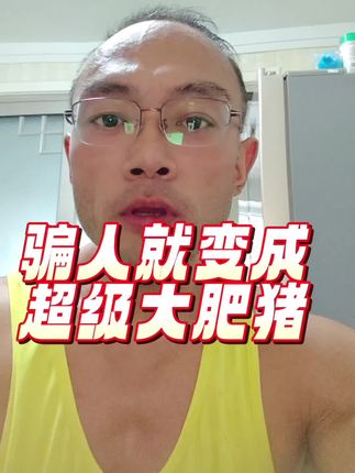 #zoomad#健身#撸铁#增肌