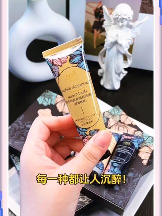 #上热门 我也来试试#千万流量扶持 #抖音上热门破1000万粉丝 #上热门抖音小助手 #抖加dou上热门 香氛滋润护手霜 国风套盒保湿 便携嫩滑补水面礼