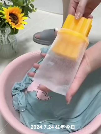三明治网布肥皂袋去角质皂气泡袋沐浴搓澡巾网眼抽绳肥皂袋子#起泡网#网袋#肥皂网袋#实用好物 #实用小物件