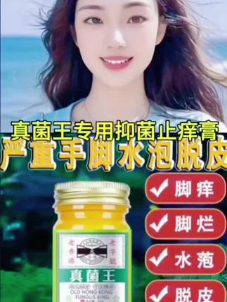 #好东西一起分享