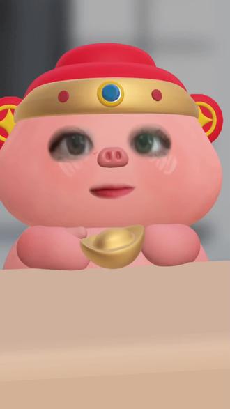 我是宋威龙,年货送卫龙!#广告设计制作 #骄阳似我 #卫龙 @抖音创作小助手 @抖音小助手 @DOU+上热门