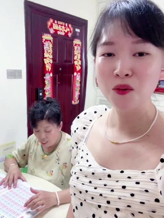 #识字#认字#拼音拼读#点读书#同步生字