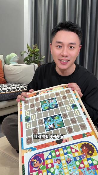 这个木丸子家的六合一台球桌,小朋友喜欢反复玩#六合一台球桌 #儿童台球桌玩具 #儿童桌游玩具 #儿童多功能玩具桌