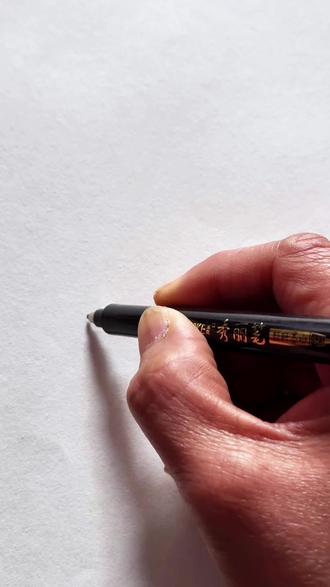 坦克这样画一看就会#简笔画 #儿童简笔画 #幼儿园简笔画教程 #育儿简笔画教程 #零基础学画画