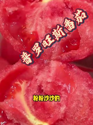人呐!没有谁配不上谁两块钱一包的盐,可以配上 万一桌的菜但上万的菜没有盐,也是淡然无味#生活#健康#有机蔬菜