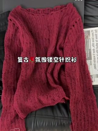 #张予曦毕雯珺真拍了红裙抱 #深情眼 #赵露思 #赵露思直播怼黑评 #许凯公主抱田曦薇甜到没边