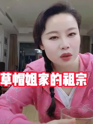 #好物推荐🔥 #面霜