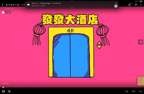 《发发NOW》MV版#tf家族练习生 #发发NOW