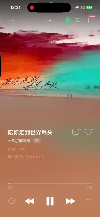 啊啊啊啊啊啊啊啊啊啊啊啊啊啊啊啊啊啊啊啊啊啊啊啊啊啊啊啊啊郝熠然 云旗 我想要你们的五星星光卡啊 太难抽了 200多抽 一张没有 这像话吗? 一个也行啊 想哭