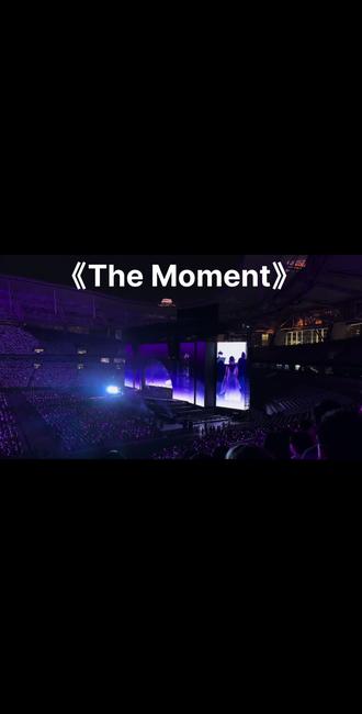 《The Moment》