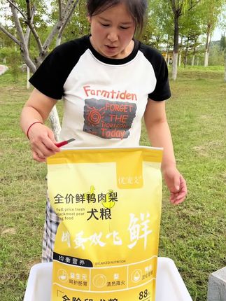 #强烈推荐 为什么冻干多价位还划算?因为咱们工厂直销,单斤个位数起,不吃还包退!#良心推荐 #源头好货 #必备