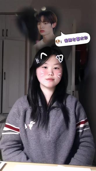 啊啊啊啊啊啊啊啊,真的太上头了,完全是小狗跟女王啊,快去看,老是勾引我!#怦然与你 #他泰 #teeteepor