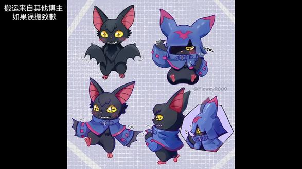 福瑞到底是什么?到底是谁在背后作怪?#科普#福瑞