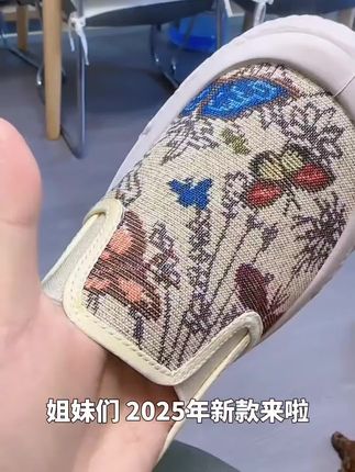 2025年新款渔夫鞋老北京蝴蝶女单鞋春款时尚休闲春秋百搭夏季软底#每日分享 #好穿不累脚 #好鞋推荐 #透气舒适