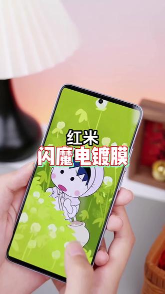 红米k70钢化膜 闪魔适用红米k70钢化膜K60手机全屏小米k70Pro覆盖游戏无白边蓝光#手机膜 #闪魔 #红米k70钢化膜 #红米钢化膜 #数码科技