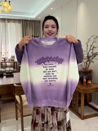 #上衣穿搭 #宽松有范 #卫衣#男生穿搭 #潮流穿搭