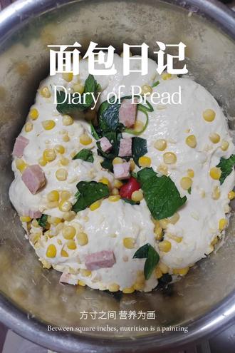 亲亲😘来自郭先生的~Bread!