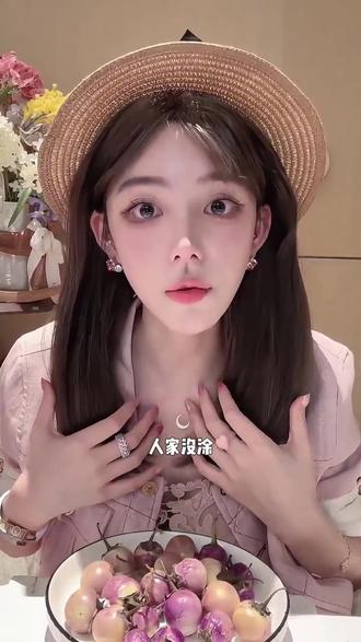 权志龙同款刷酶搓澡巾,身上想要白白嫩嫩的就去用它#ally #权志龙 #刷酶 #体膜 #美白