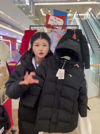 安踏综训系列羽绒服~双十一放价啦#高品质童装 #羽绒服穿搭 #冬季穿搭 #高品质羽绒服 #11灵龙献计寻找最强好物官