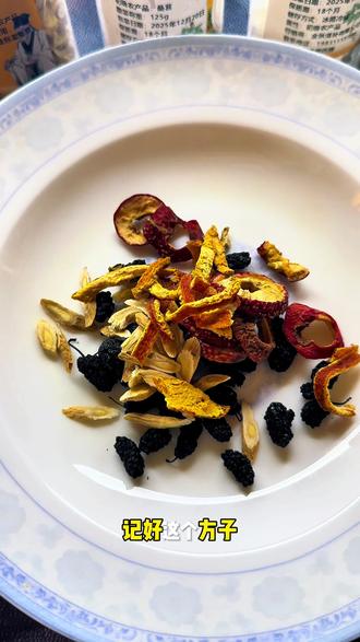 一个月掉了🔟斤🔥喝得最多的水💦‼️#养生茶 #冬天多喝水 #减肥 #排淤 #真实生活分享计划