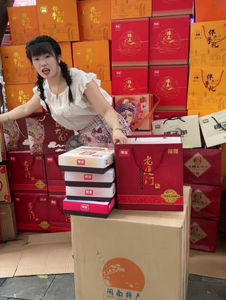 #创作灵感 #送礼好物 送一份不一样的礼物🎁🎁
