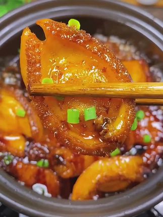 #海鲜原产地 #鲍鱼肉#鲍鱼#源头好生鲜 #超便宜超划算
