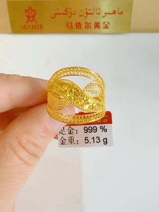 #mahir黄金 @DOU+上热门 @DOU+小助手