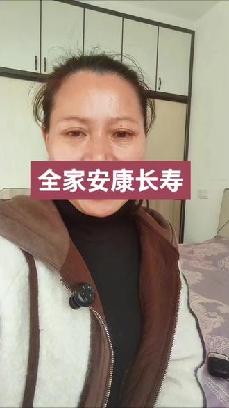 记住五劳七伤,少生病更长寿#健康养生小知识 #创作者中心 #创作灵感 #养生知识#中老年养生