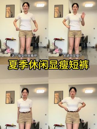 简约韩系纯色休闲牛仔短裤女2025年夏季新款高腰宽松百搭阔腿短裤#阔腿裤 #阔腿裤穿搭 #阔腿裤推荐 #穿搭分享 #女神穿搭