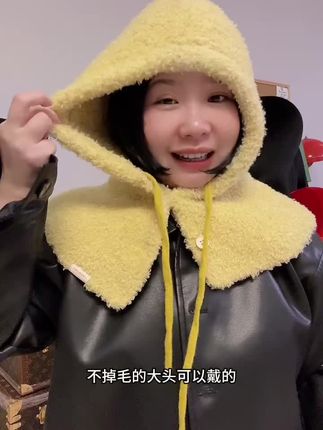 不掉毛 大头可以戴 质感 纱线 超到位 回复 @牛角包的评论 不要因为便宜不敢入手 吊打牌子质感 细节 #帽子控小姐姐 #帽子一戴谁都不爱 #帽子控小姐姐 #帽子控小姐姐 #帽子一戴谁都不爱